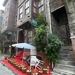 Nuray 2*