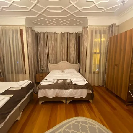 Nuray Hotel