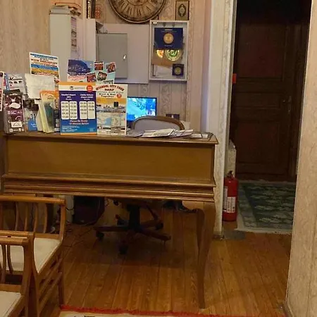 Nuray 住宿加早餐酒店 伊斯坦布尔