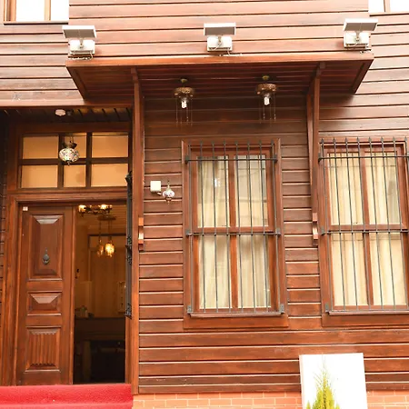 住宿加早餐酒店 Nuray 2*