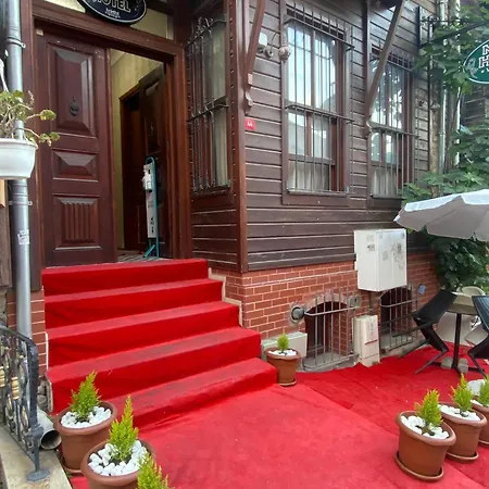 Nuray 2* Стамбул