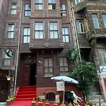 Nuray