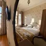 Nuray Bed & Breakfast 2*